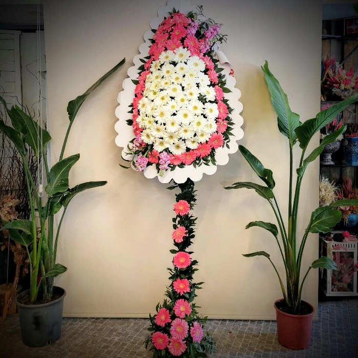 Düğün-Açılış Çelenk Gönder