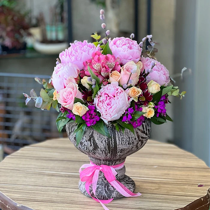 Diğer Yarım - Şakayık